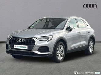 q3 35 tfsi 150ch mild hybrid design s tronic 7