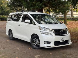 2025 toyota vellfire hybrid electric manual