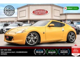 nissan 370z ≫ 2009 • 22 000 лв. • id