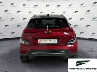 hyundai kona ev 39 kwh xprime del 2021 usata a roma