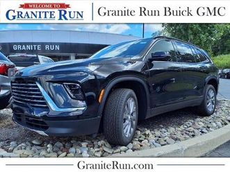 2026 buick enclave preferred