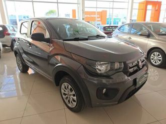 like 1.0 fire flex 5p.