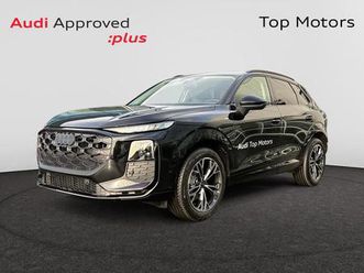 audi q3 suv audi q3 suv s line tfsi 110 kw s tronic