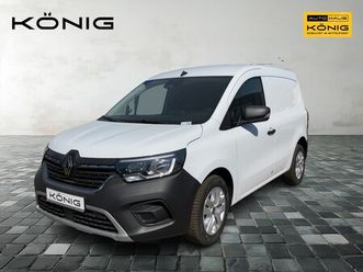 rapid advance l1 blue dci 75 my24