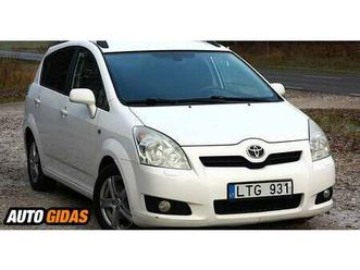 toyota corolla verso d-4d 2008 m | skelbimas | 0138305054