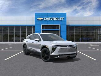 2025 chevrolet blazer ev awd lt