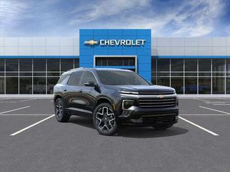 2026 chevrolet traverse high country