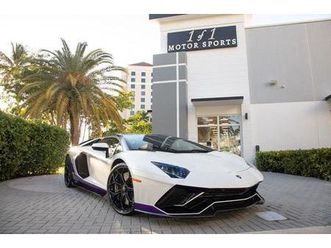 used 2022 lamborghini aventador svj lp 780-4 ultimae