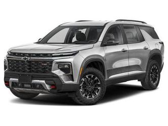 2026 chevrolet traverse awd z71