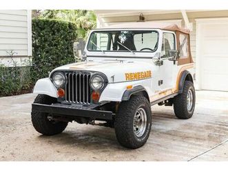 jeep cj-7