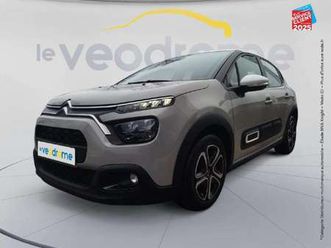 1.2 puretech 110ch s&s plus