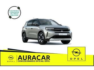 54kwh gs extended range