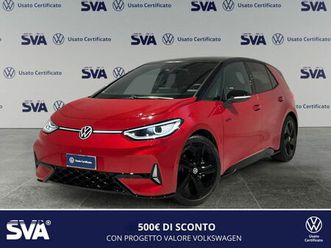 volkswagen id.3 79 kwh gtx 286cv nuova a ravenna
