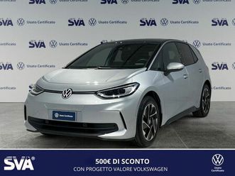 volkswagen id.3 pro performance active nuova a ravenna