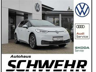 id.3 pro perfo 150/58 e1h