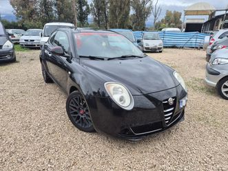 mito mito 1.3 jtdm-2 95 cv s&amp;s distinctive sport pack
