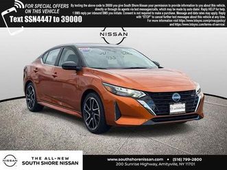 2025 nissan sentra sr