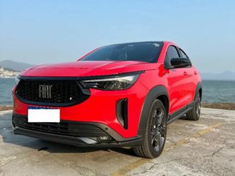 limited ed.1.3 270 t.flex aut.