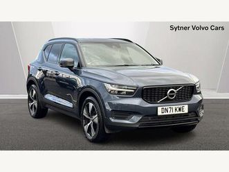 1.5h t4 recharge 10.7kwh plus auto euro 6 (start/stop) 5dr