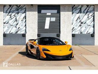 used 2019 mclaren 600lt base