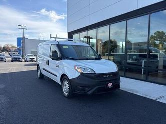 2021 ram promaster city tradesman