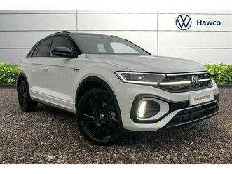 2025 (75) - 1.5 tsi black edition 5dr dsg