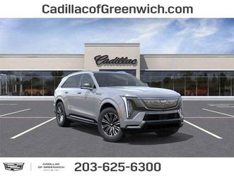 2026 cadillac escalade iq luxury