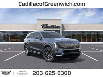 2026 cadillac escalade iq luxury