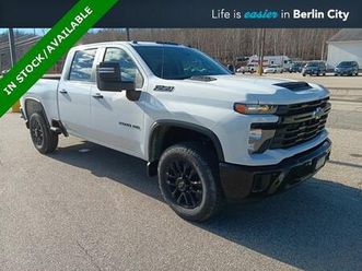 2026 chevrolet silverado 2500 custom