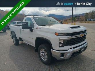 2026 chevrolet silverado 2500 lt