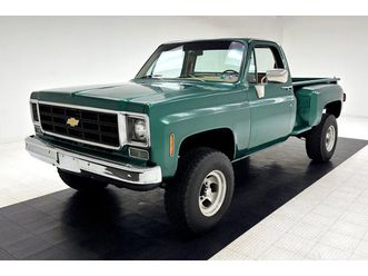 1977 chevrolet cheyenne stepside long bed pickup