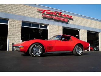 1971 chevrolet corvette