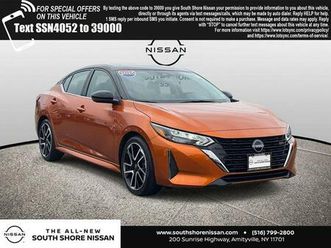 2025 nissan sentra sr