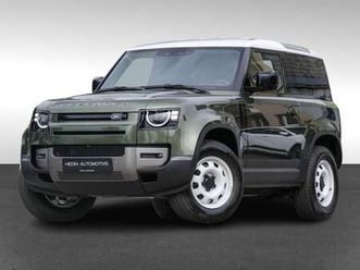 90 d200 awd s - sofort verfügbar - 5 jahre garanti