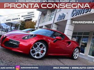 4c 1750 tbi rosso competizione