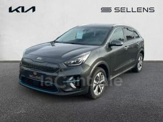 generation2 electrique 204 design 64 kwh