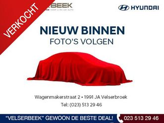 hyundai tucson 1.6 t-gdi hev comfort *14.662 km / trekhaak / lmv*