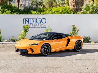2026 mclaren gts