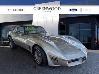 1982 chevrolet corvette collector edition