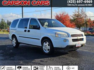used 2008 chevrolet uplander cargo