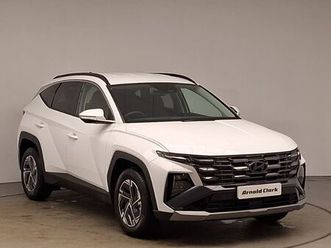 2025 hyundai tucson 1.6 t-gdi advance (160ps)