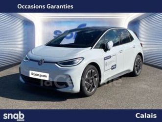 generation2 204 pro life max 59 kwh