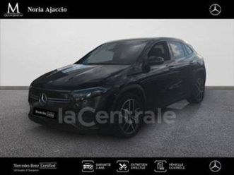 250+ amg line 70.5 kwh