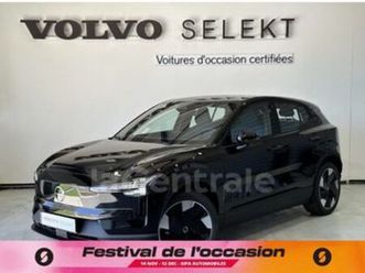 single extended range 272 ch 1edt ultra 69kwh