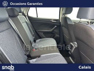 1.0 tsi 115 start/stop style dsg7