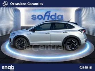 1.0 tsi 116 r-line edition dsg7