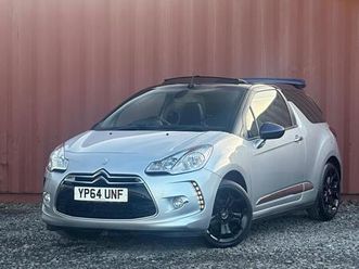 1.6 e-hdi dstyle plus euro 5 (start/stop) 2dr