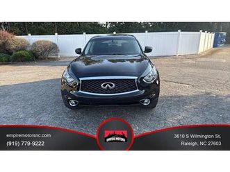 used 2017 infiniti qx70 base