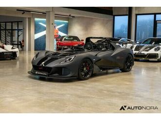 lotus 3-eleven no. 5 of 311