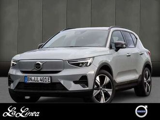 single motor extended range plus dark